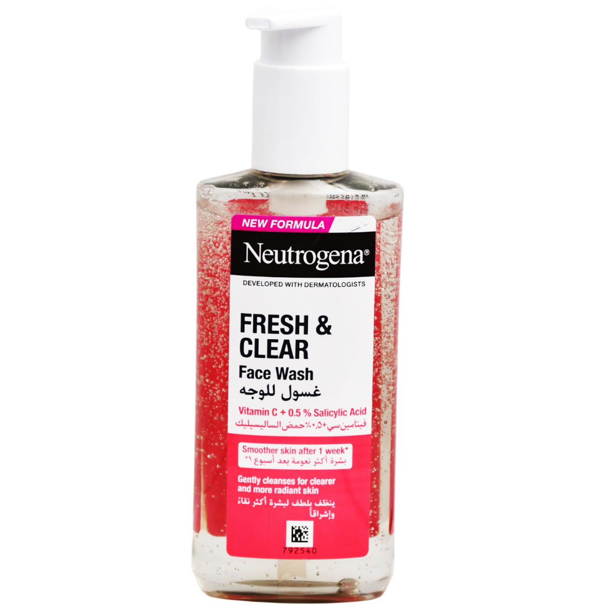 Neutrogena Vitamin C Fresh and Clear Face Wash 200 ml