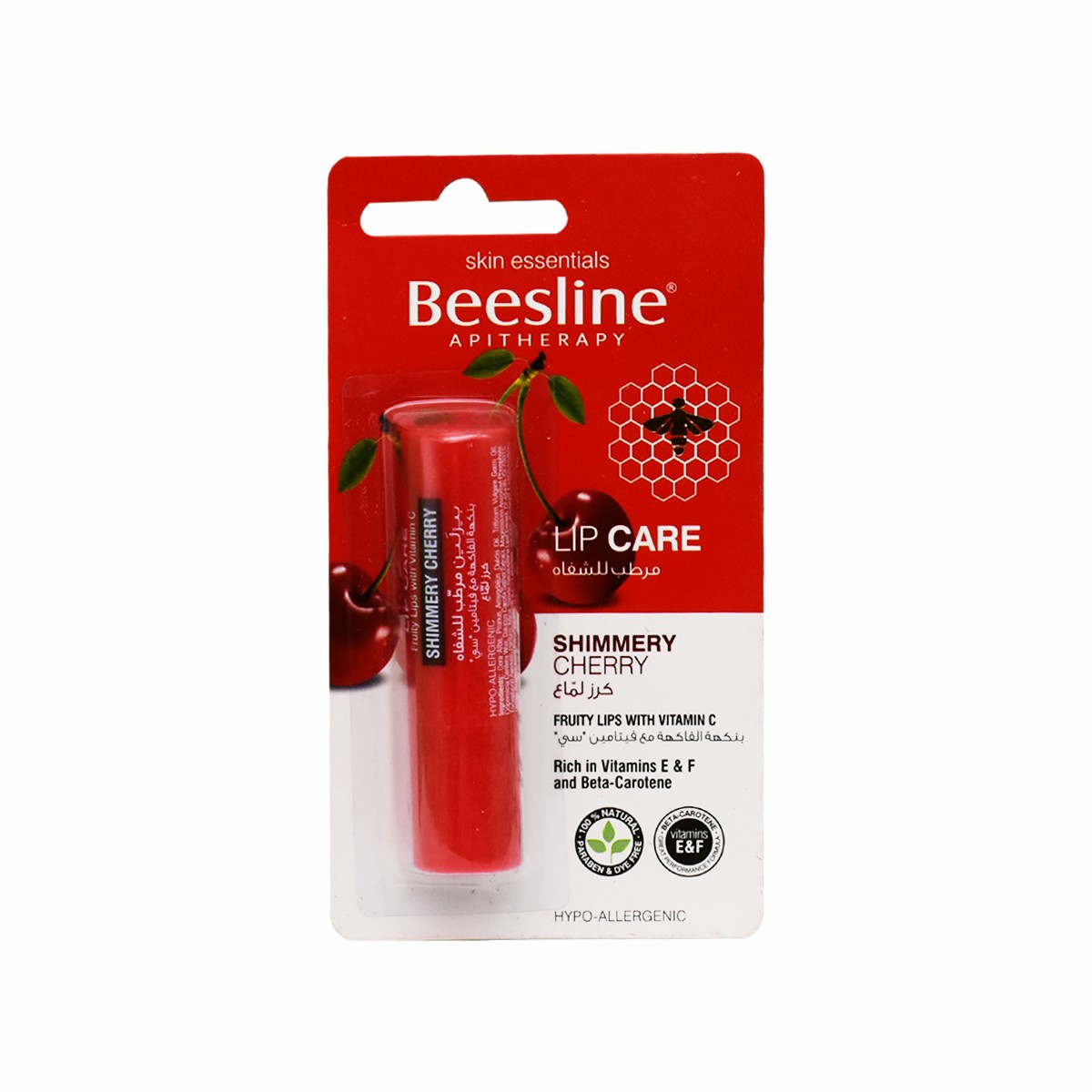 Beesline Lip Care Shimmery Cherry 4gm