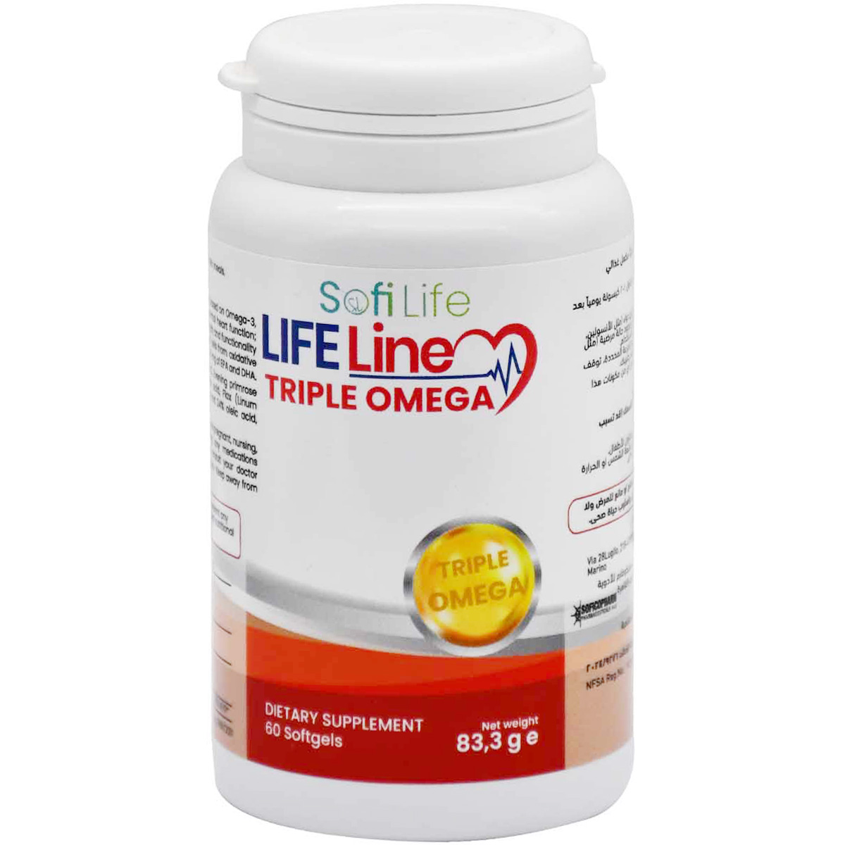 Sofi Life Line Triple Omega 60 Capsules
