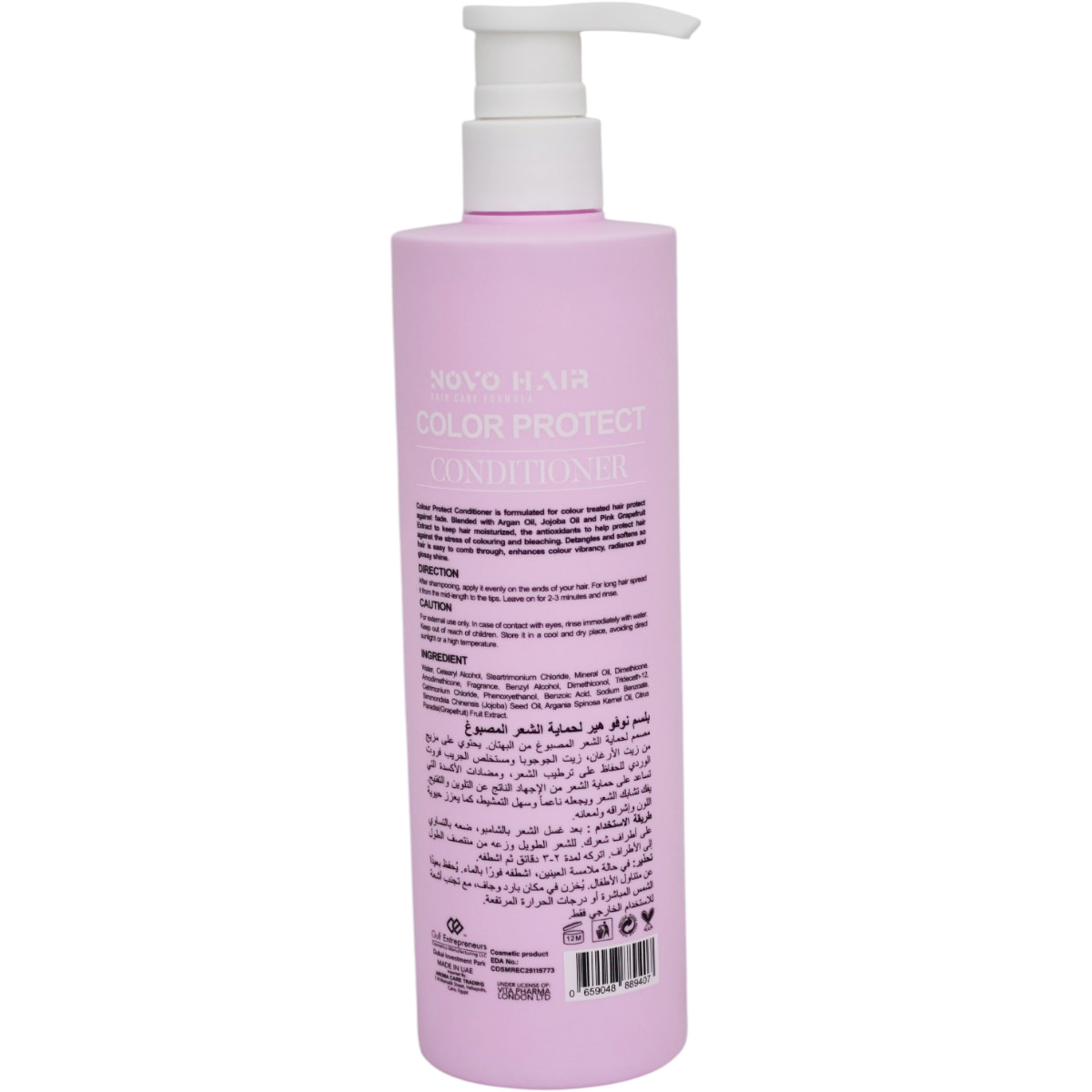 Novo Hair Color Protect Conditioner 450ml image number 1