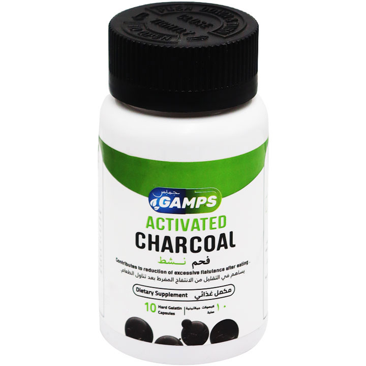 Gamps Activated Charcoal 10 Hard Gelatin Capsules