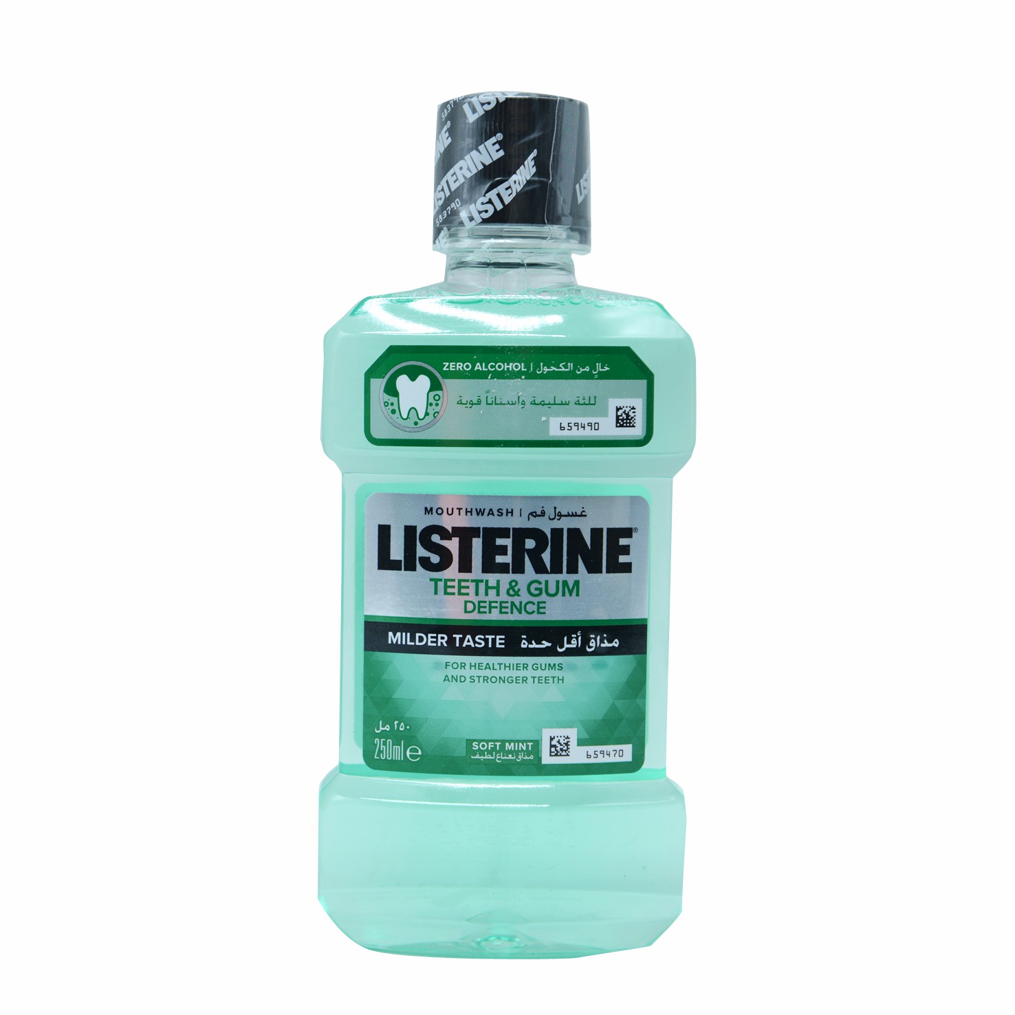 Listerine Teeth & Gum Sof.Mint Mouthwash 250ml