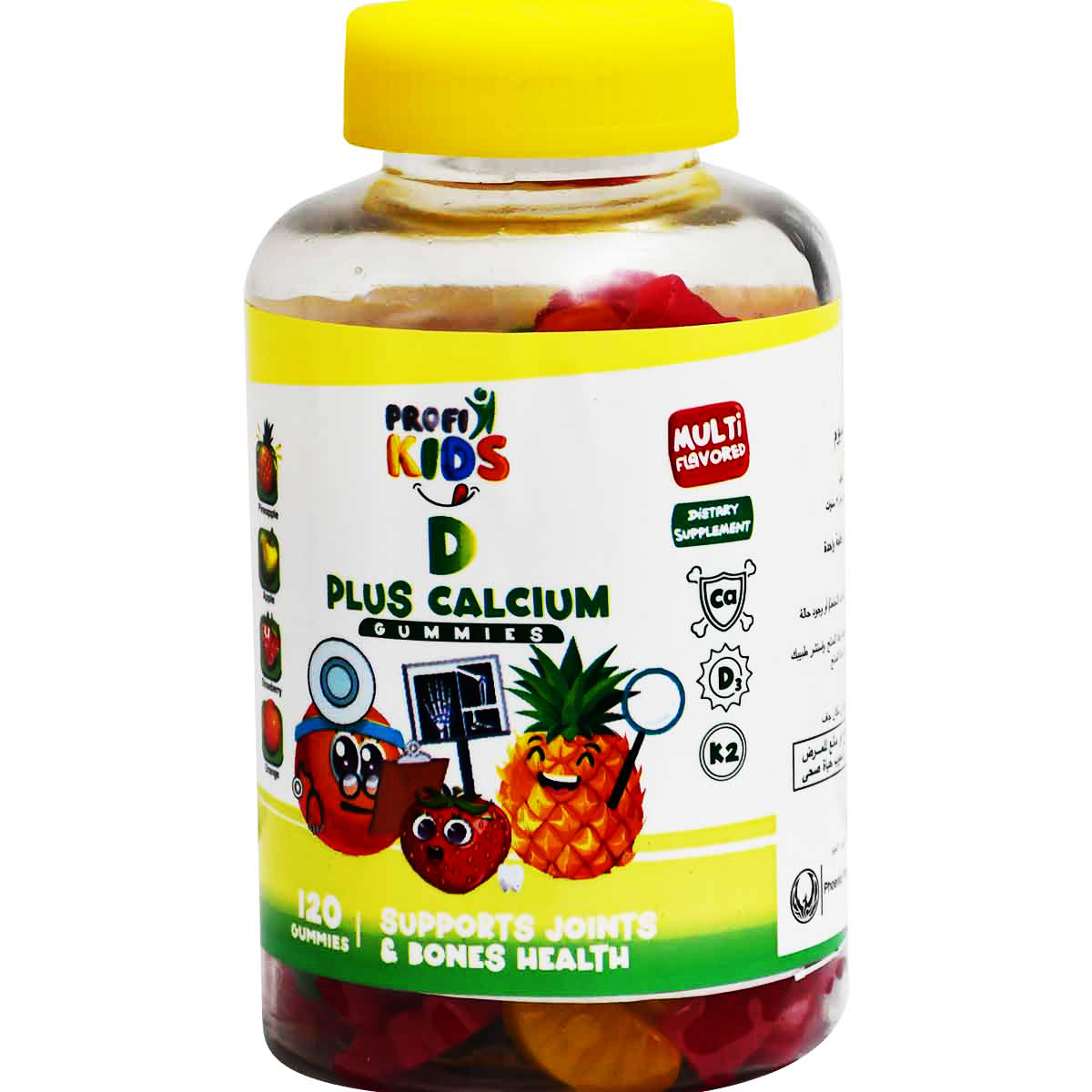Profi Kids D Plus Calcium 120 Gummis