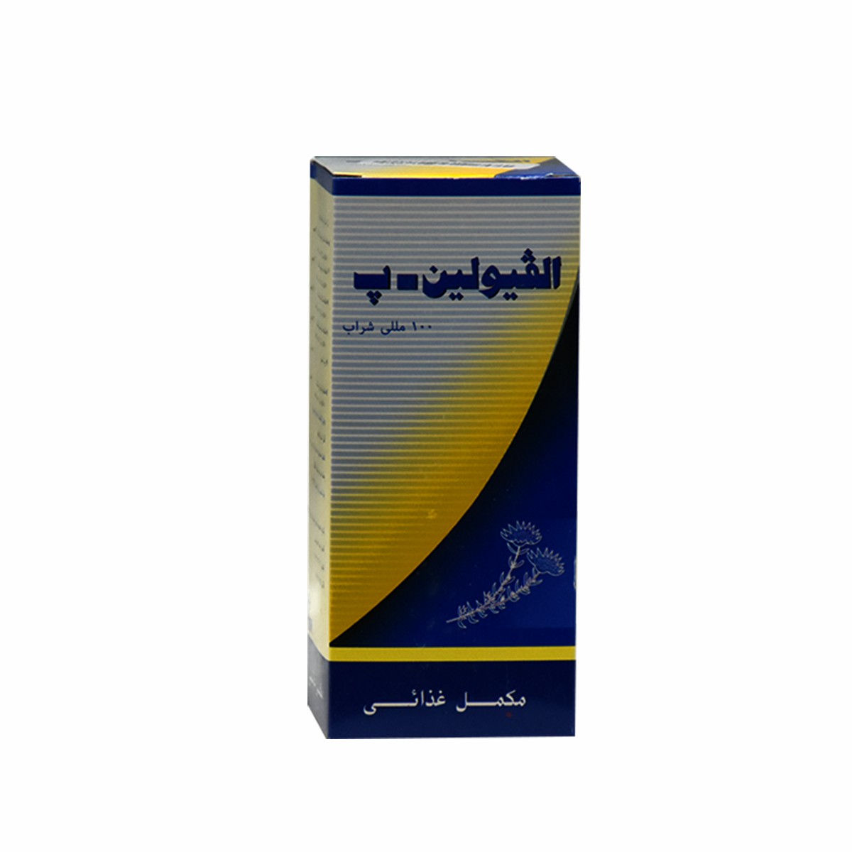 Alveolin P 100ml Syrup