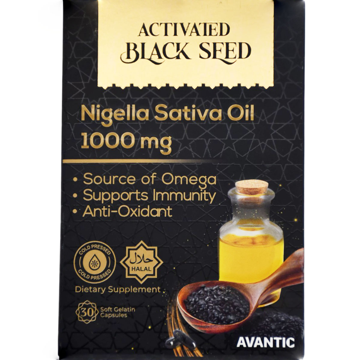 Activated Black Seed 30 Soft Gelatin Capsules