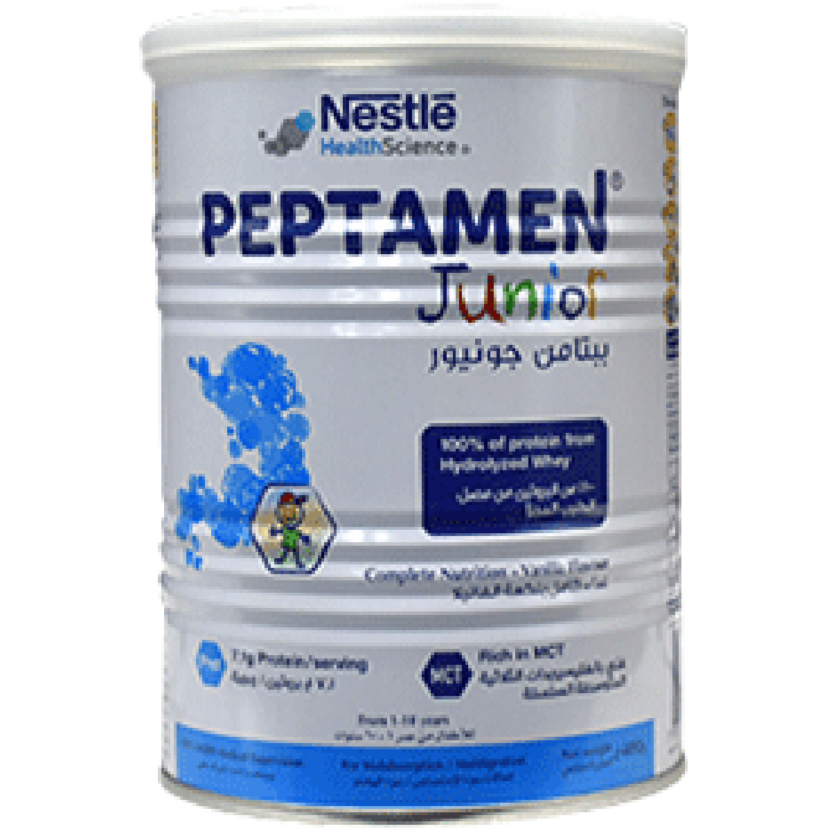 Peptamen Junior Vanilla 400gm Powder