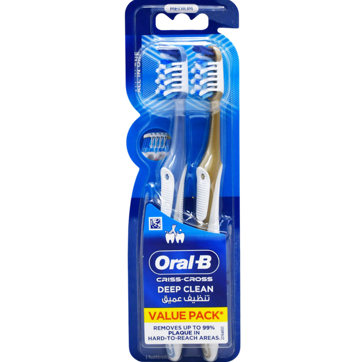 Oral B Criss Cross Deep Clean All In One Medium 2 Pieces