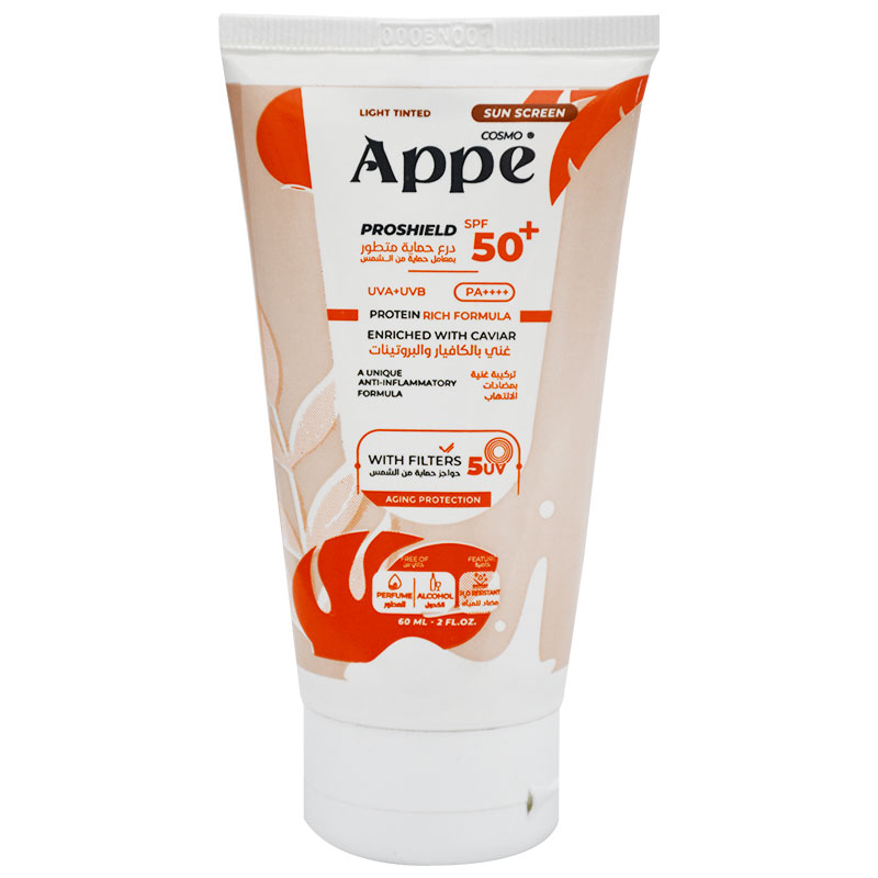 Cosmo Appe Sun Screen SPF (50+) Light Tinted Cream 60ml