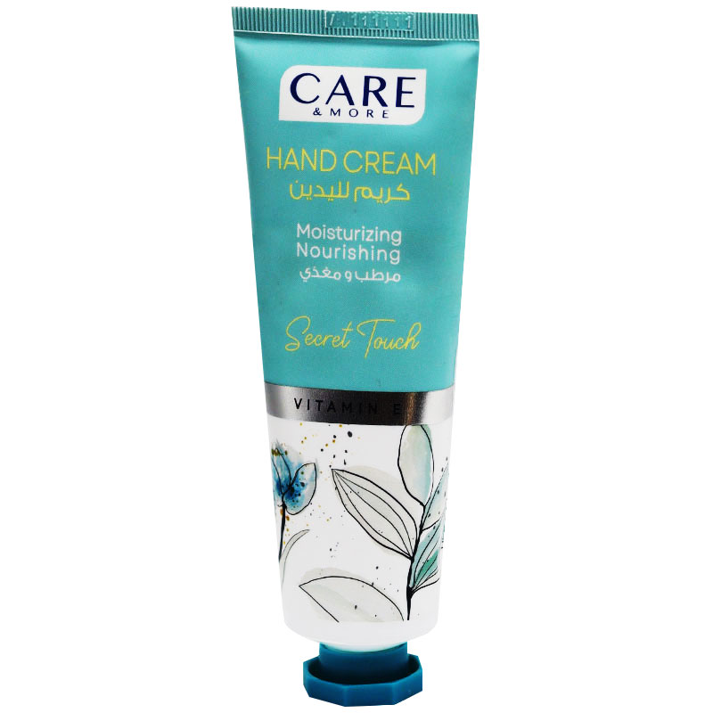 Care & More Secret Touch Moisturizing Hand Cream 50ml