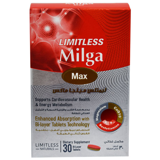 Limitless Milga Max 30 Bi-Layer Tablet