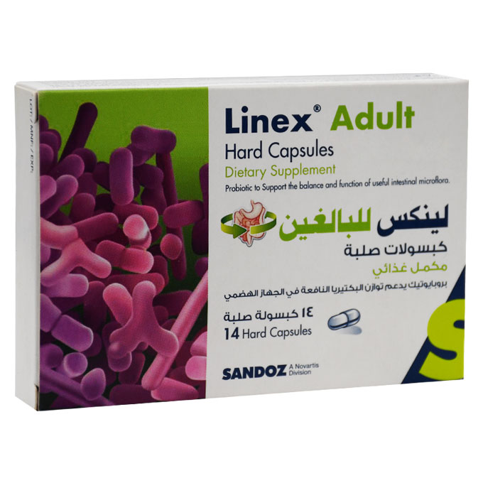 Linex Adult 14 Capsule