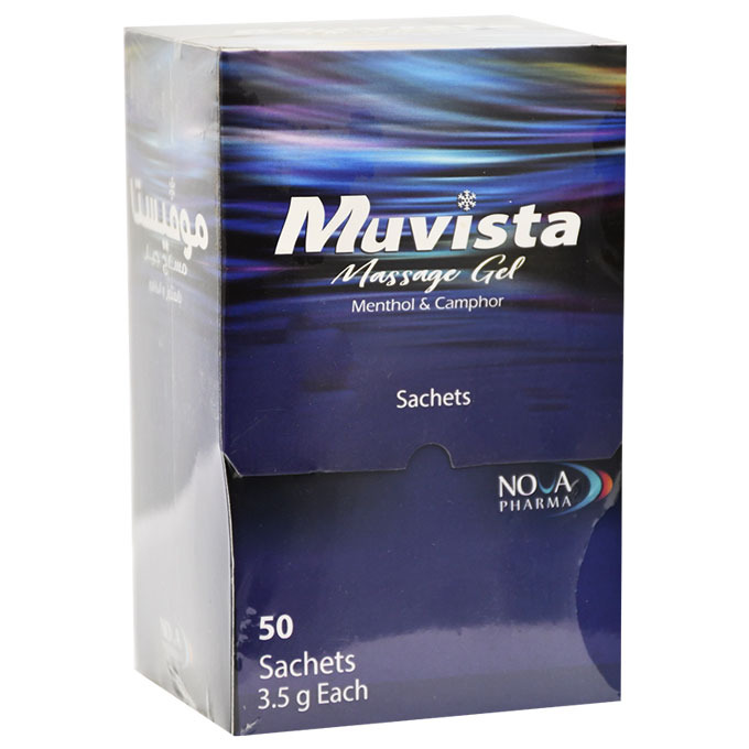 Muvista (3.5gm/Sachet) Massage Gel 50 Sachet