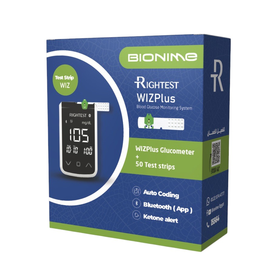 Bionime Rightest Wiz Plus Blood Glucose Monitor + 50 Test Strips (Offer Pack)