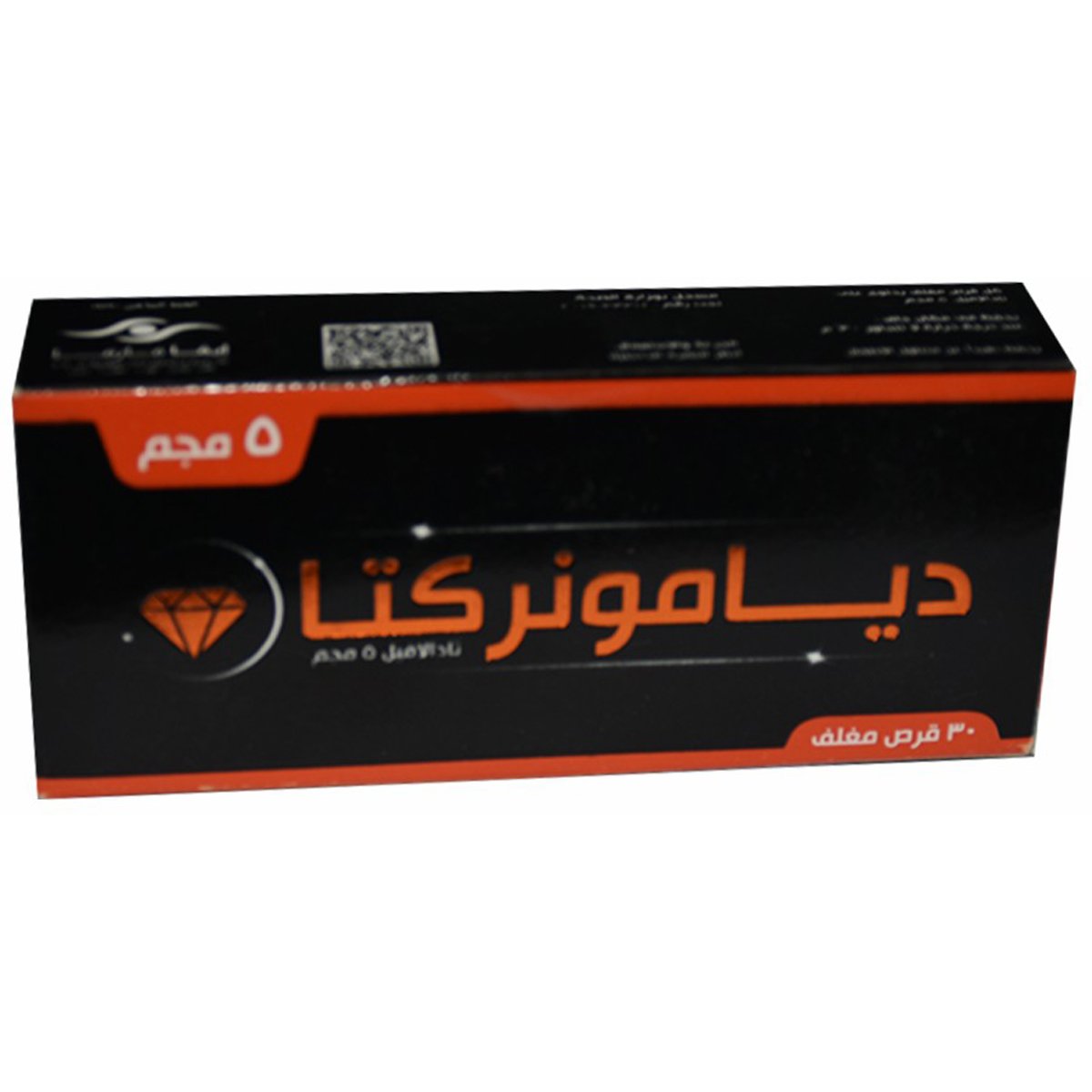 Diamonrecta 5mg 30 Film Coated Tablets