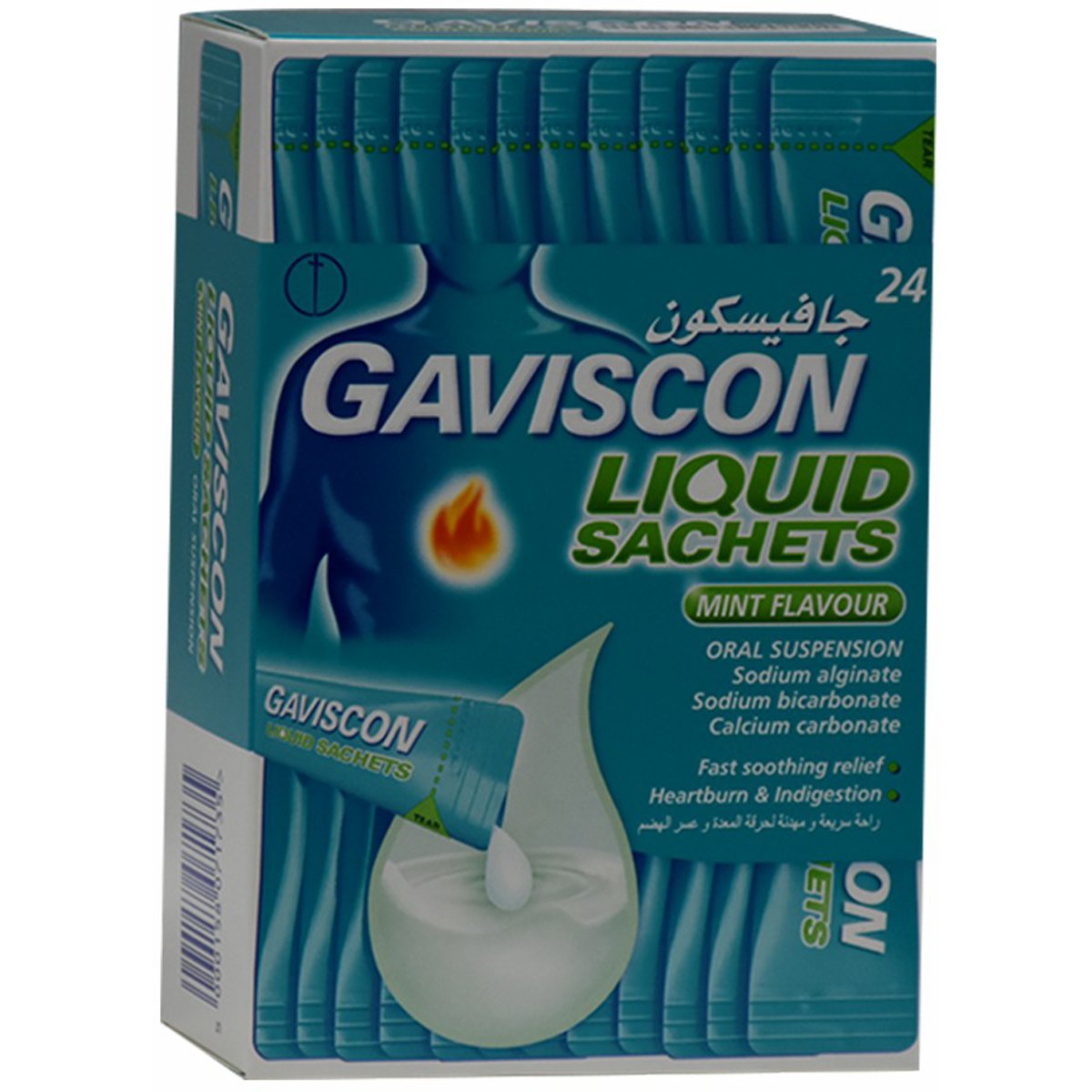 Gaviscon Liquid Mint Flavor 24 Sachets