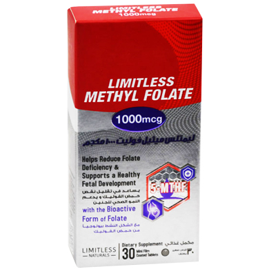 Limitless Methyl Folate 1000&mu; 30 Film Coated Tablets
