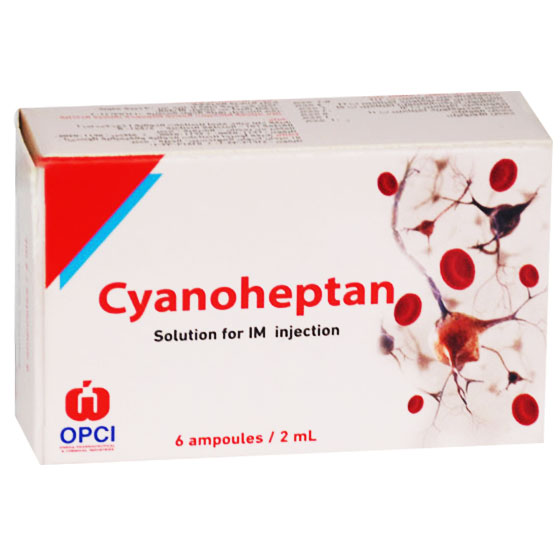 Cyanoheptan 2ml IM 6 Ampoules