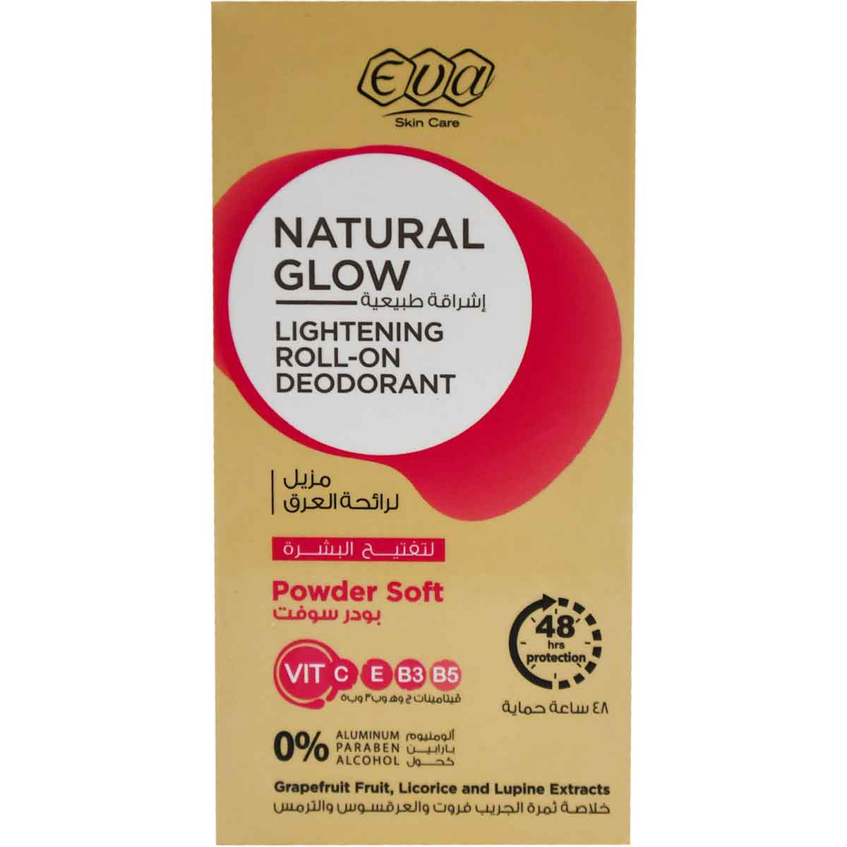 Eva Natural Glow Powder Soft Lightening Deodorant Roll On For Women 60 gm