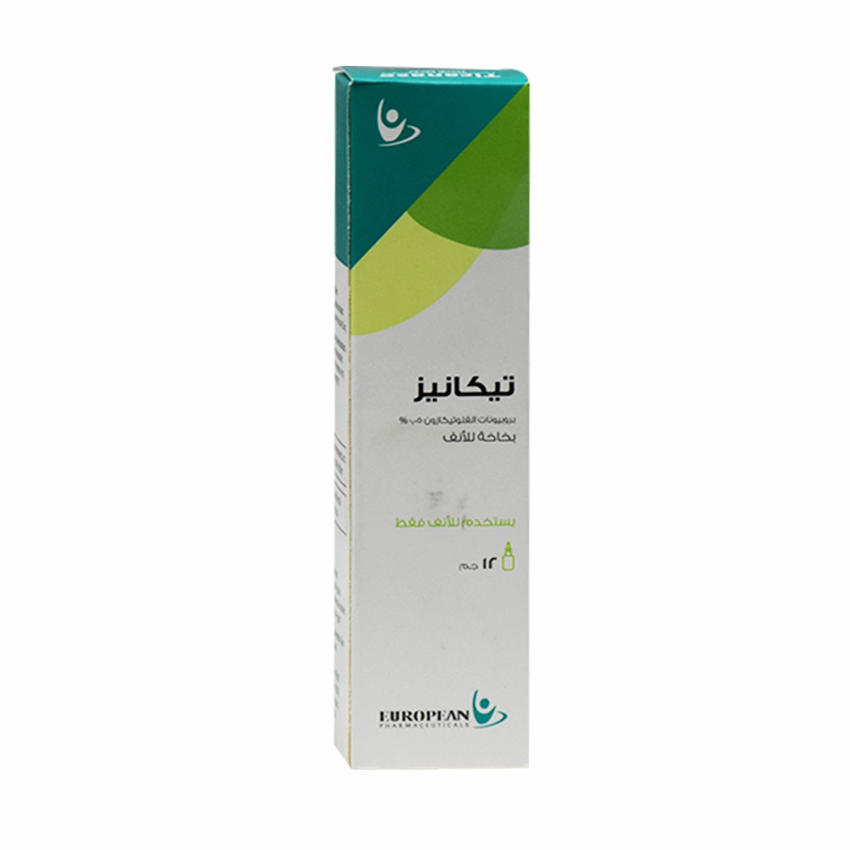 Ticanase 50mcg Nasal Spray