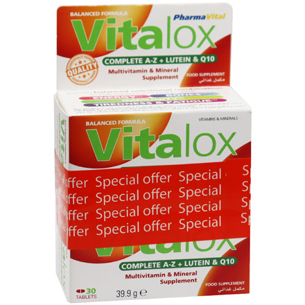Vitalox Complete A-Z + Lutein and Q10 2X30 Tablets (Offer Pack)