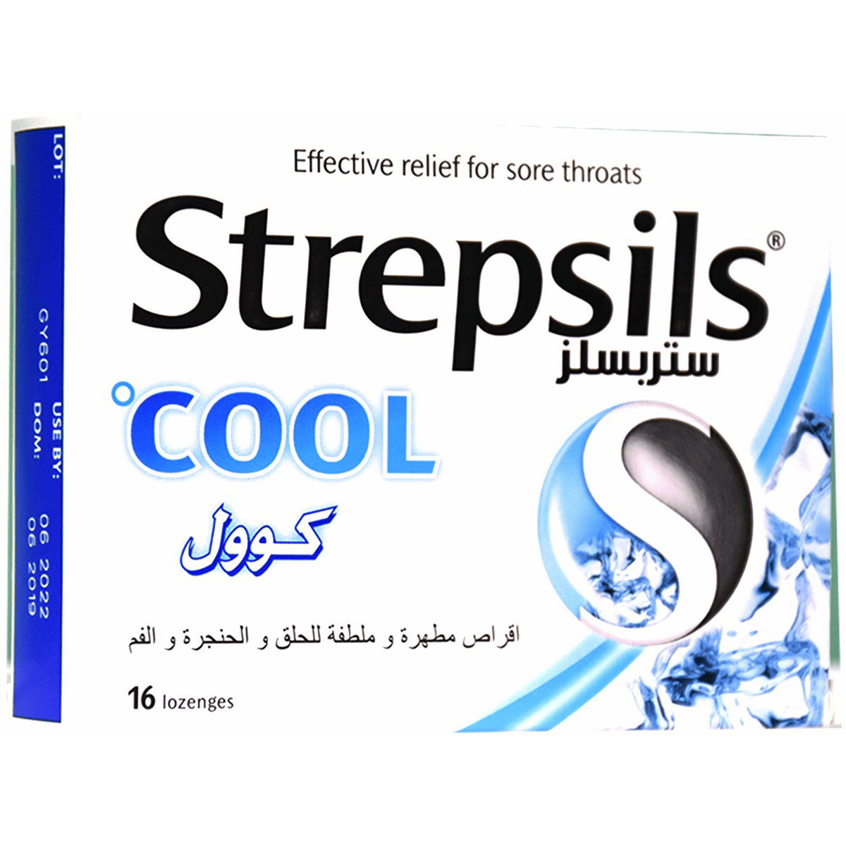 Strepsils Cool 16 Lozenges Tablets