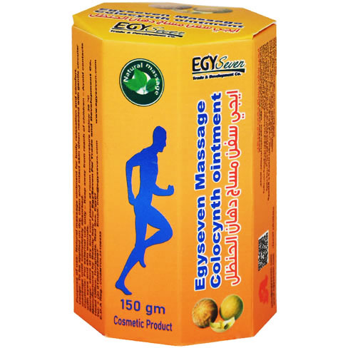 Egyseven Colocynth Massage Ointment 150gm