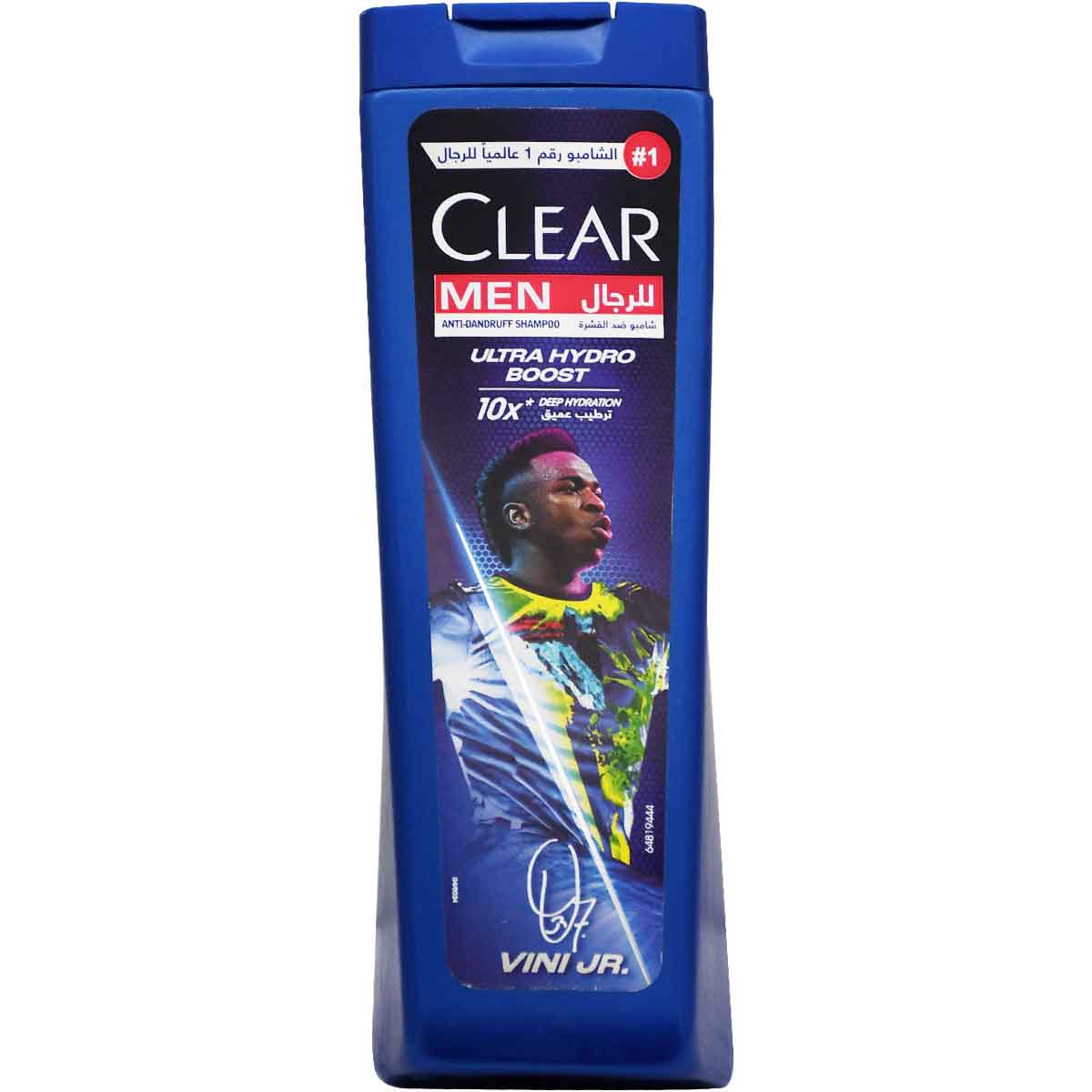Clear Men Ultra Hydra Boost Anti Dandruff Shampoo 360 ml