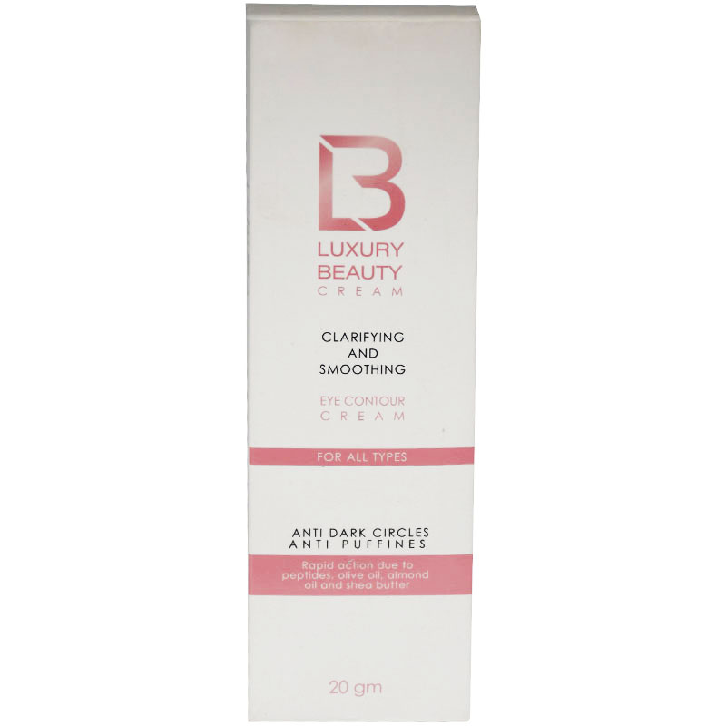 Luxury Beauty Eye Contour Cream 20gm