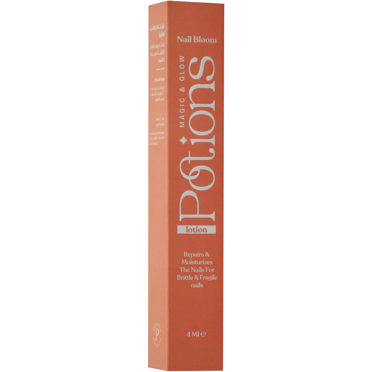 Potions Nail Bloom Repair and Moisturizing Lotion 4ml