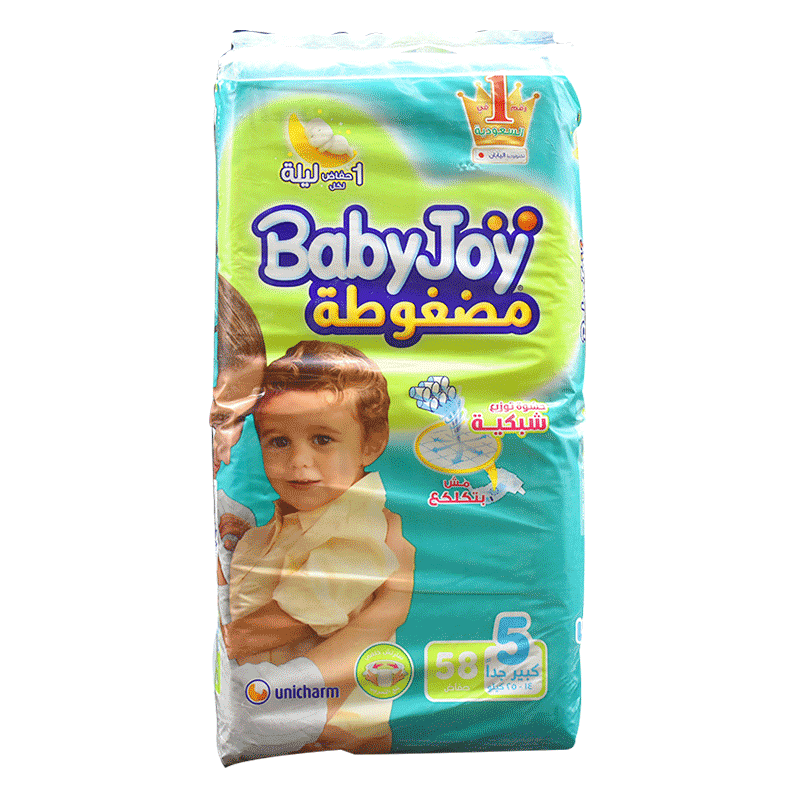 Babyjoy (5) Junior (14-25kg) Diaper 58pcs