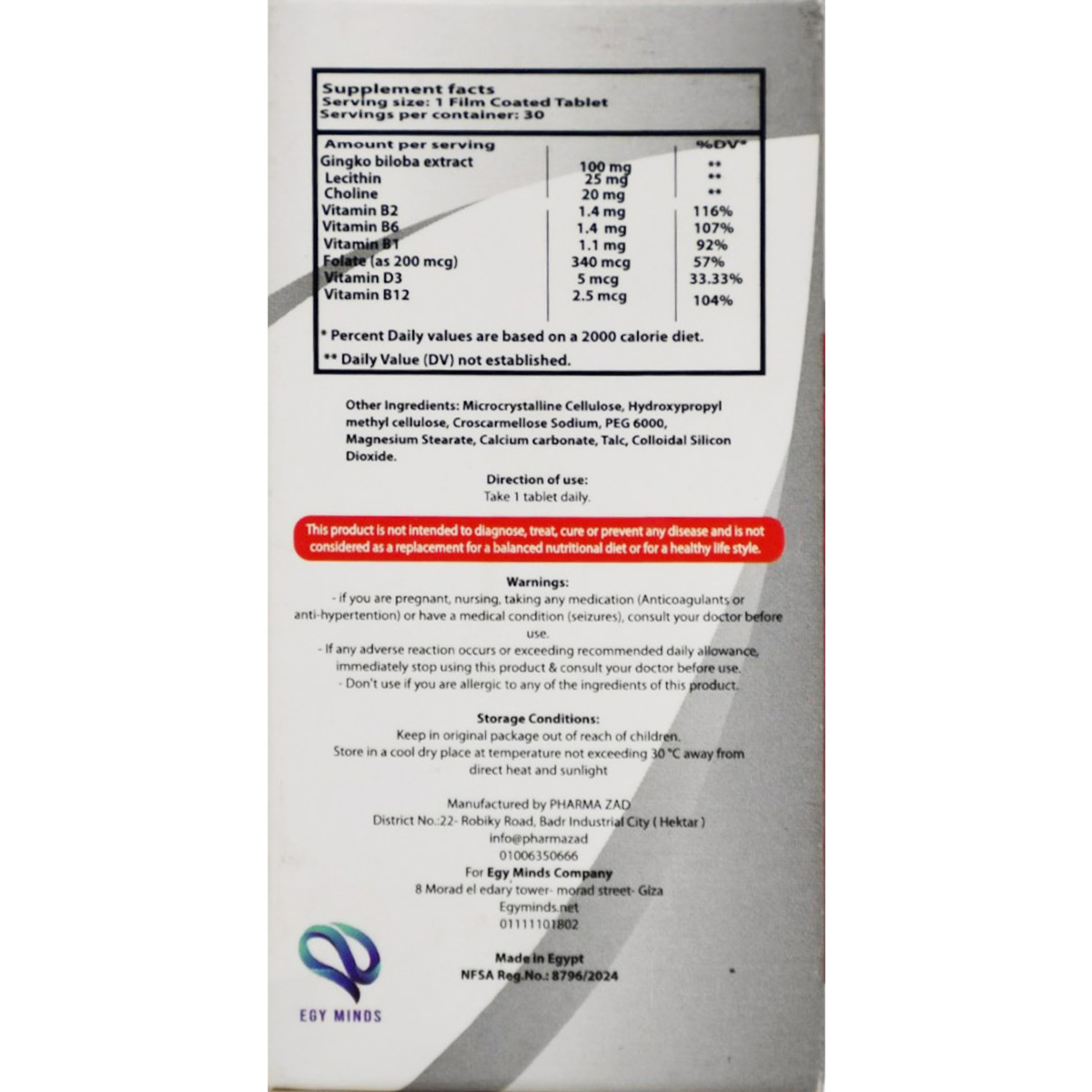Ginkonoro 30 Film Coated Tablets image number 1