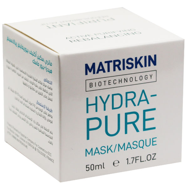 Matriskin Hydra Pure Mask 50ml