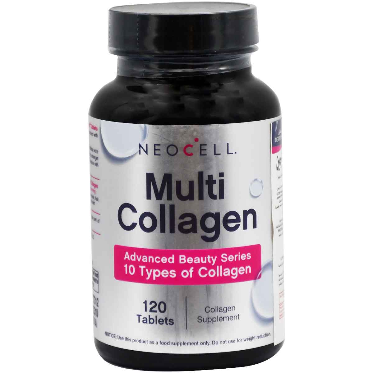 Neocell Multi Collagen 120 Tablets