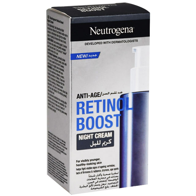 Neutrogena Retiol Boost Anti Age Night Cream 50ml