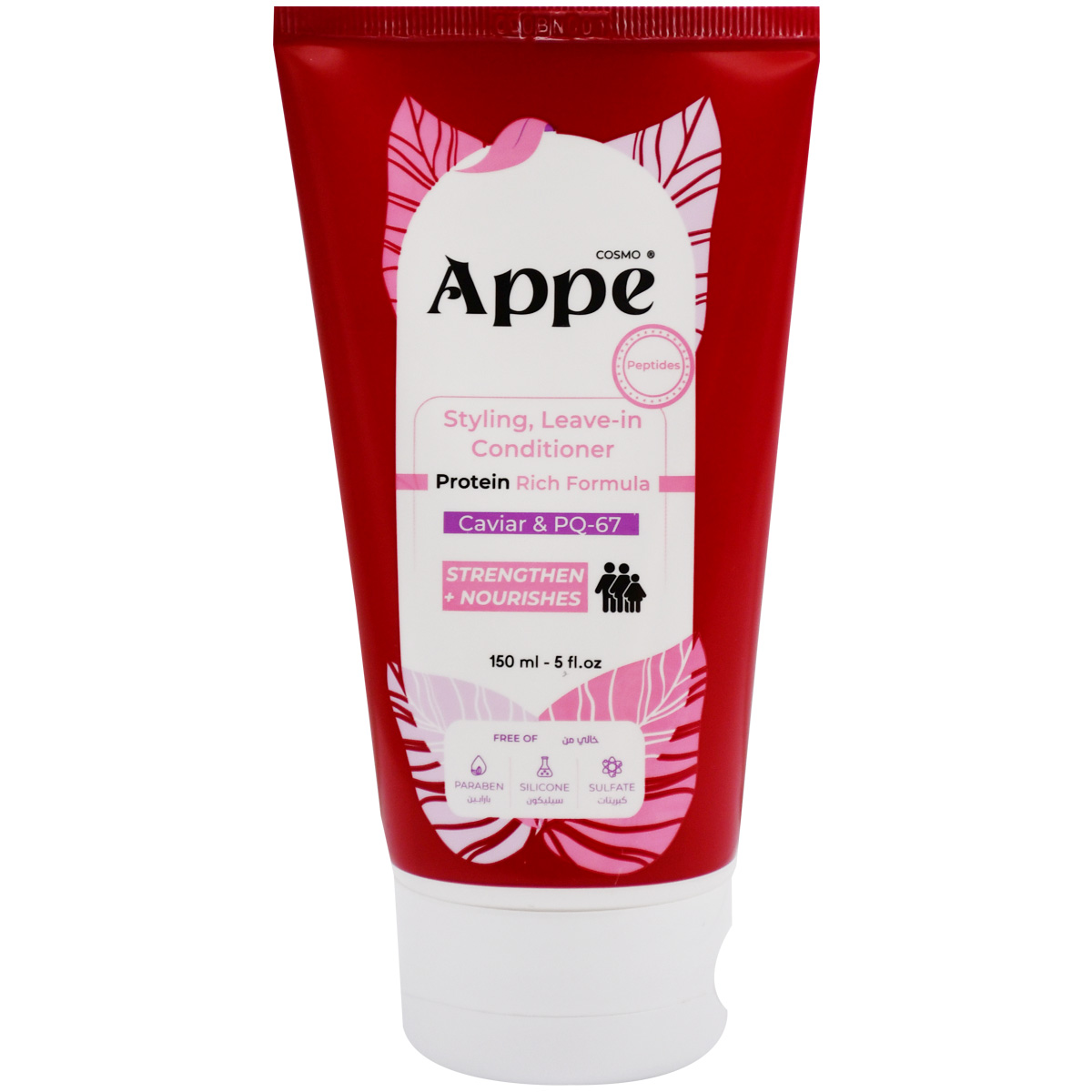 Cosmo Appe Styling Hair Leave In Conditioner 150ml