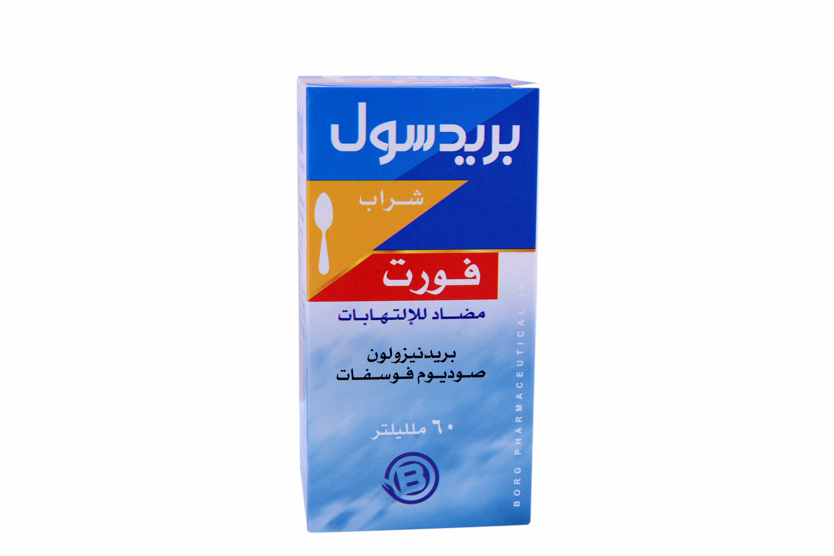 Predsol Fort 15Mg/5ml (60ml) Syrup