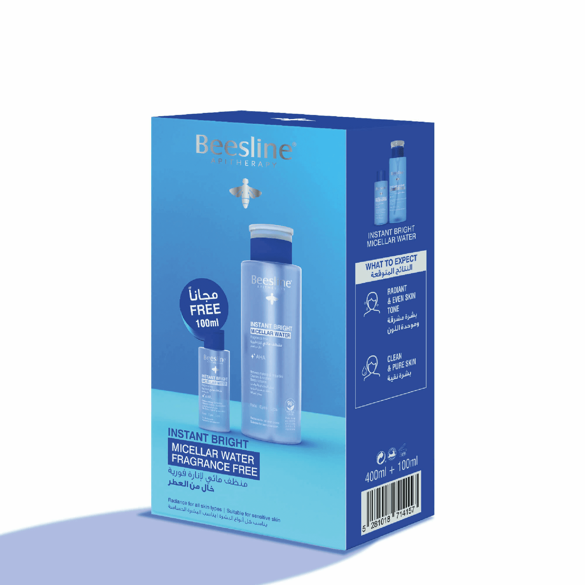 Beesline Instant Bright Micellar Water (400ml and 100ml) offerpack