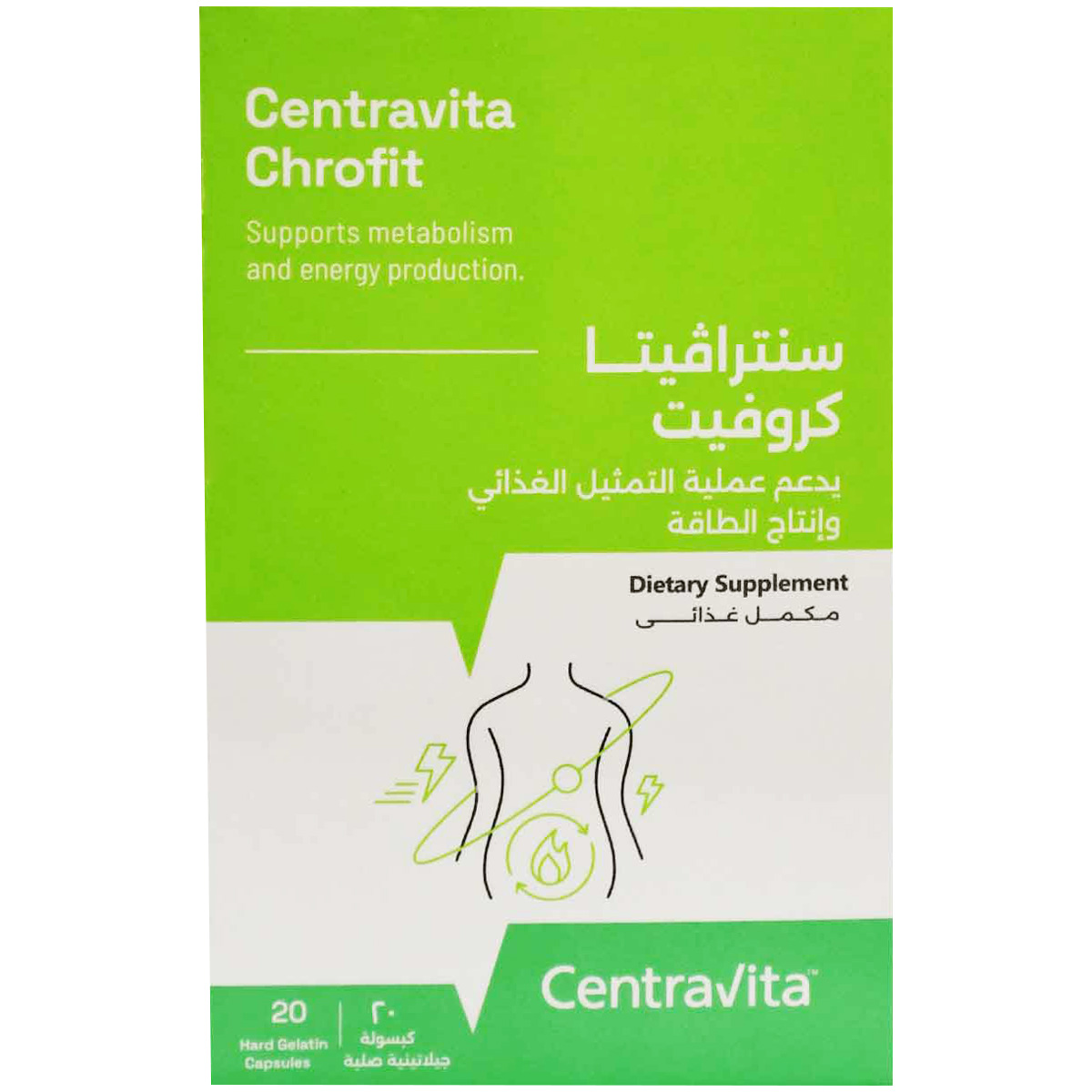 Centravita Chrofit 20 Hard Gelatin Capsules