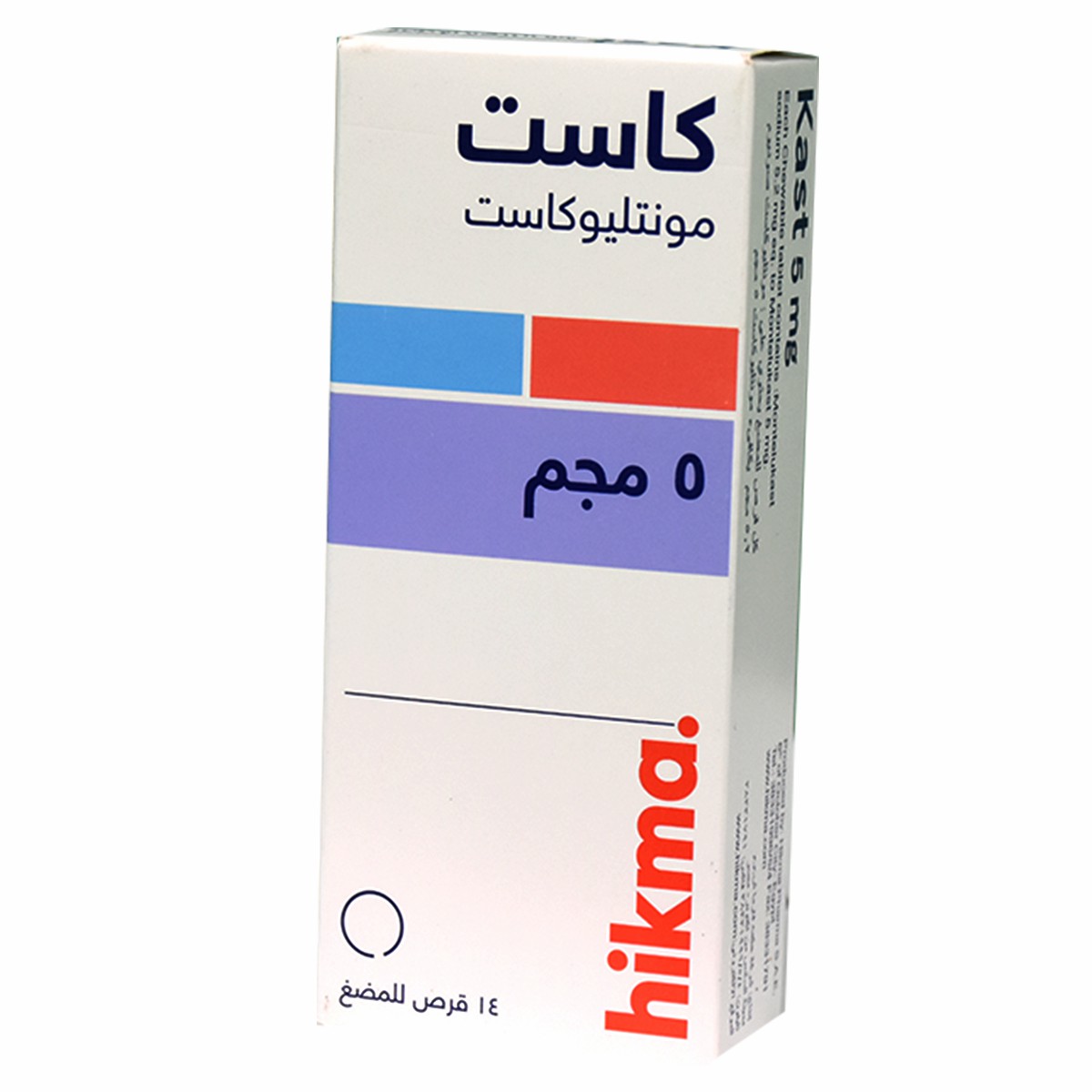 Kast 5mg 14 Chewable Tablets