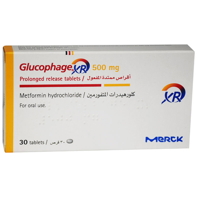 Glucophage XR 500mg 30 Tablet