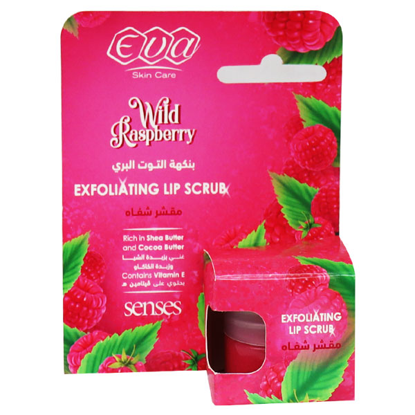Eva Senses Wild Raspberry Exfoliating Lip Scrub 20gm