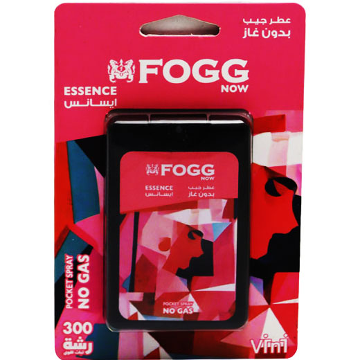 Fogg Essence Pocket Spray for Men 17ml