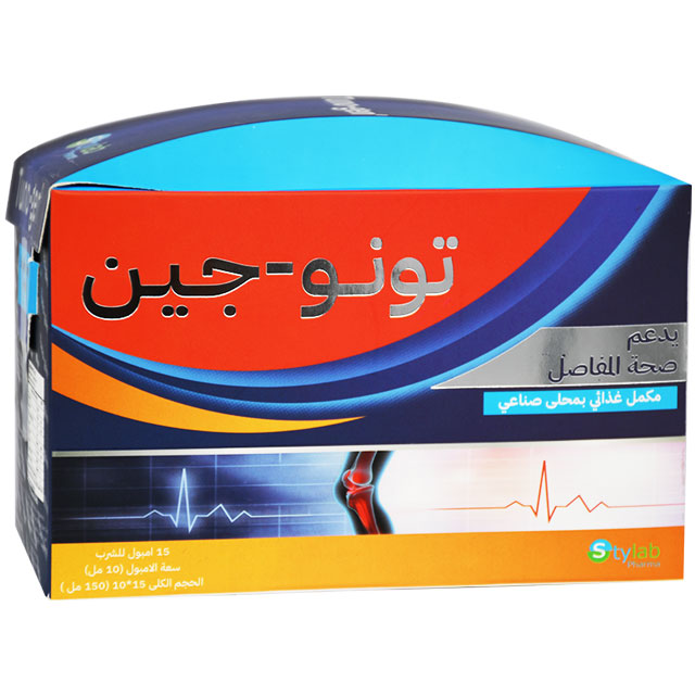 Tuno Gen (150ml) 15X10ml Oral Ampoules