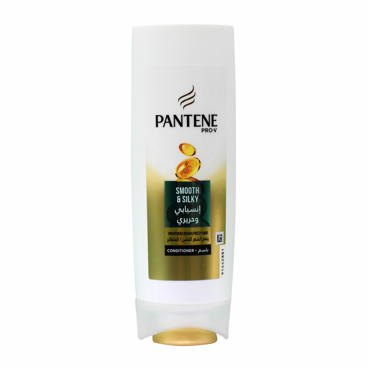 Pantene Smooth & Silky Conditioner 200/180ml