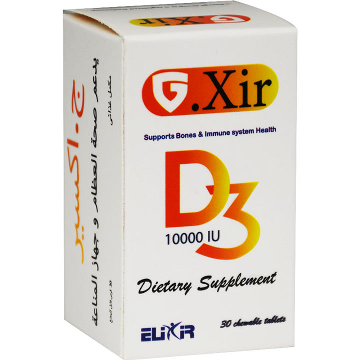 G Xir D3 10000 IU 30 Chewable Tablets