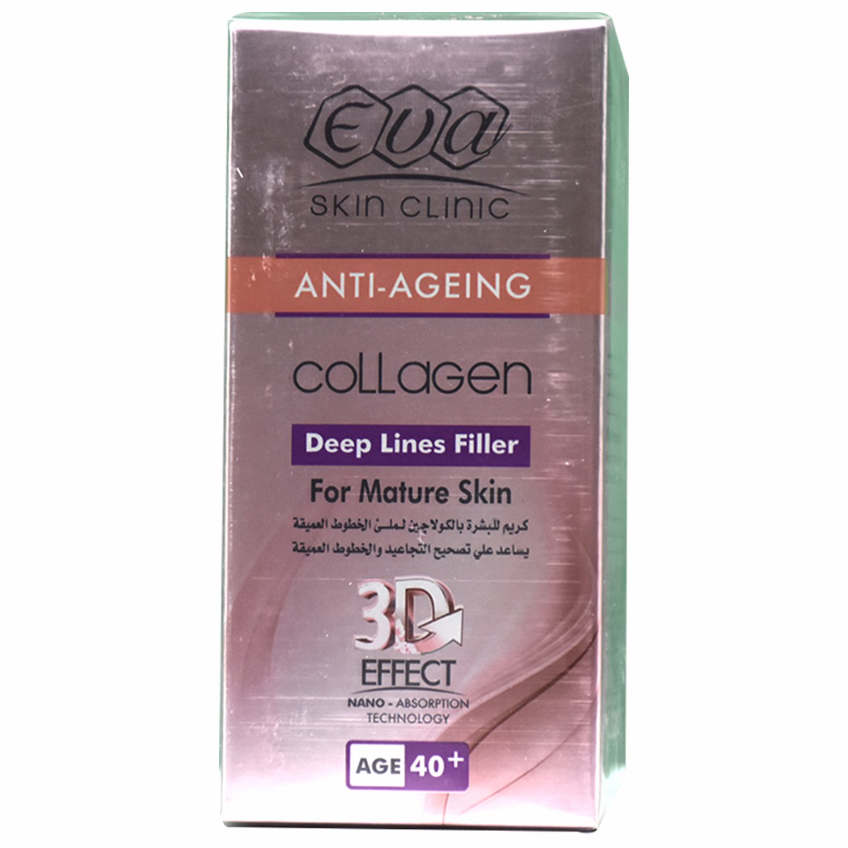 Eva Collagen Age (40years +) Deep Line Filler50ml