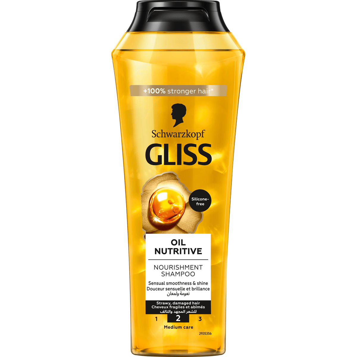 Gliss Oil Nutritive Strawy & Damaged Hair Shampoo 250ml