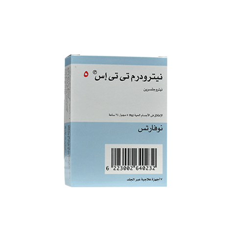 Nitroderm Tts 5mg 7Patch