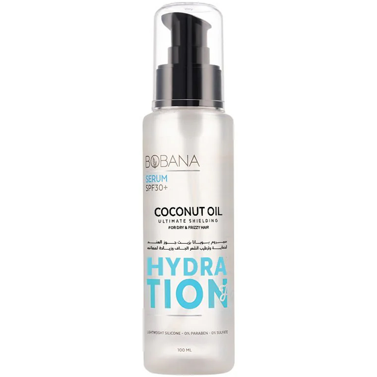 Bobana with Coconut Oil SPF(30+) Hair Serum 100ml
