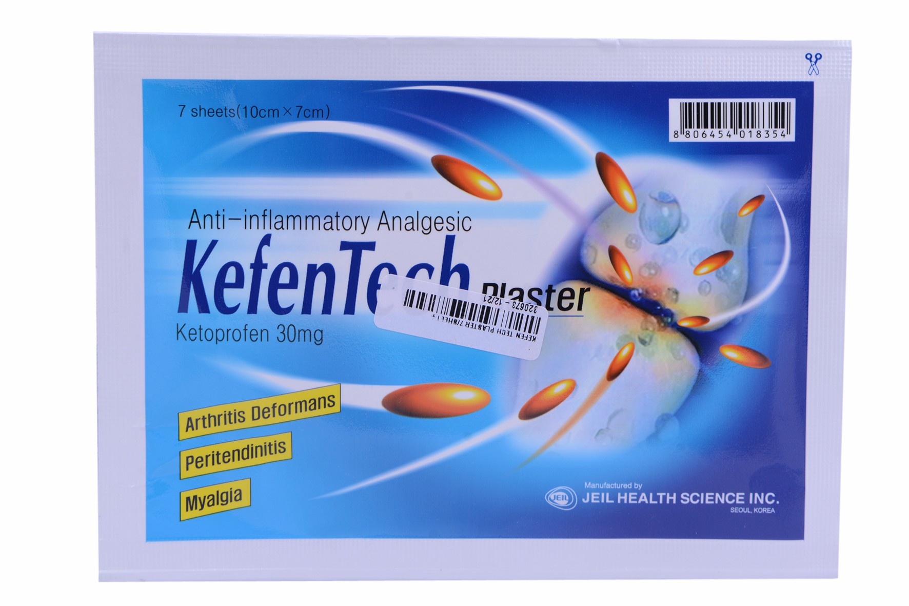 Kefen Tech Plaster 7Sheet